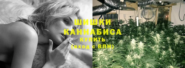 дистиллят марихуана Богданович